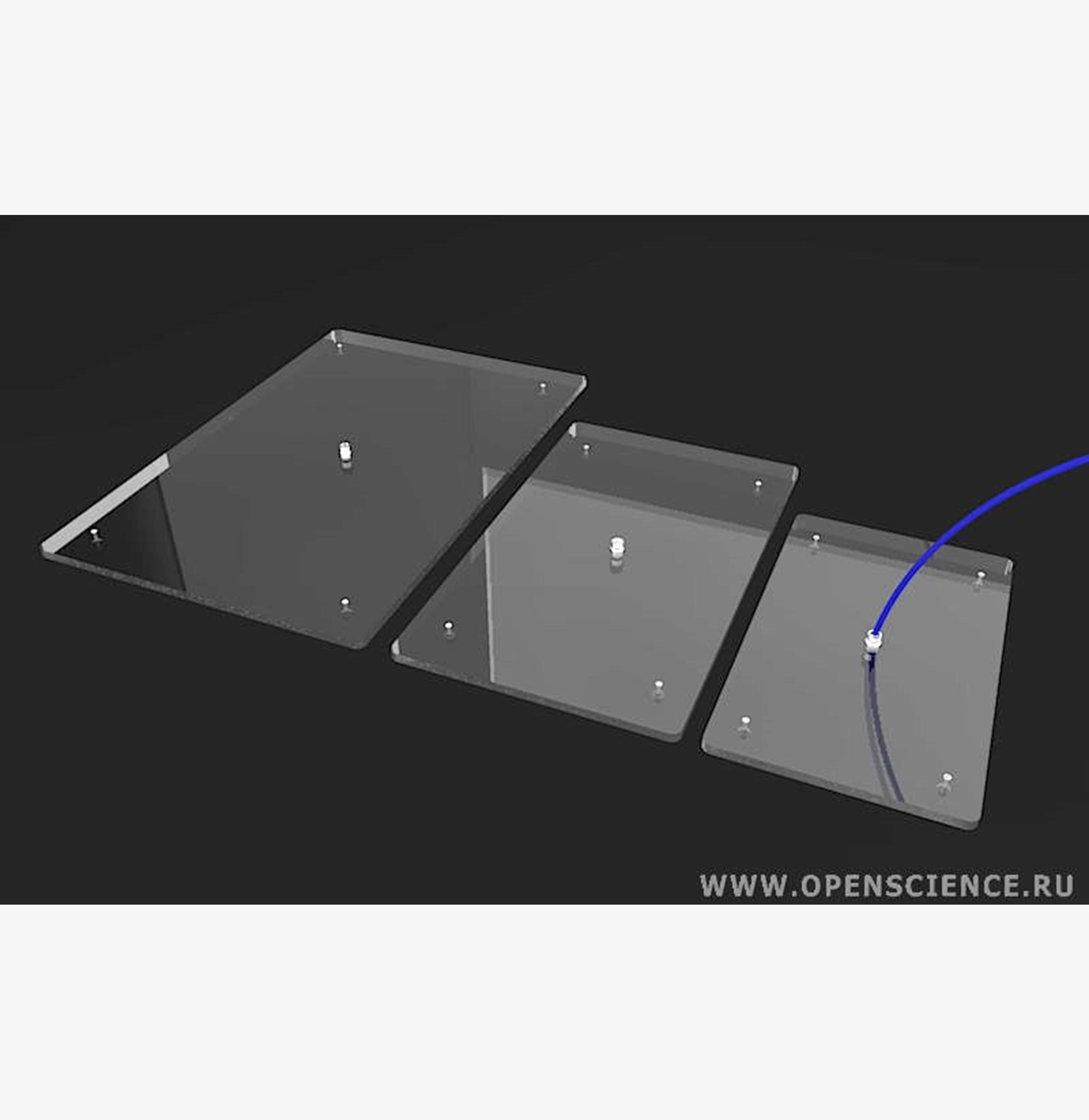 Открытая наука AE0904-1