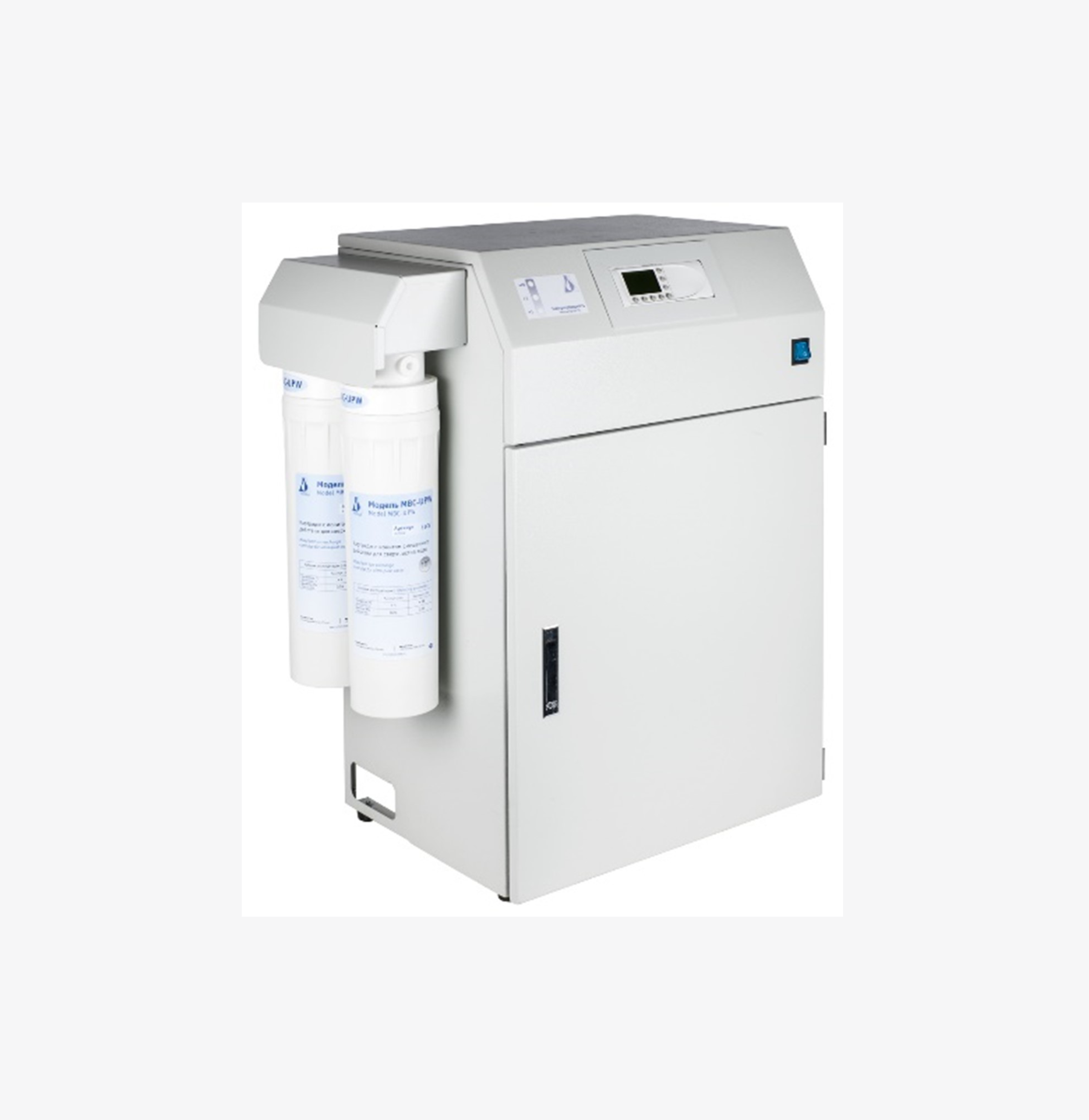 AL-2 PLUS №2