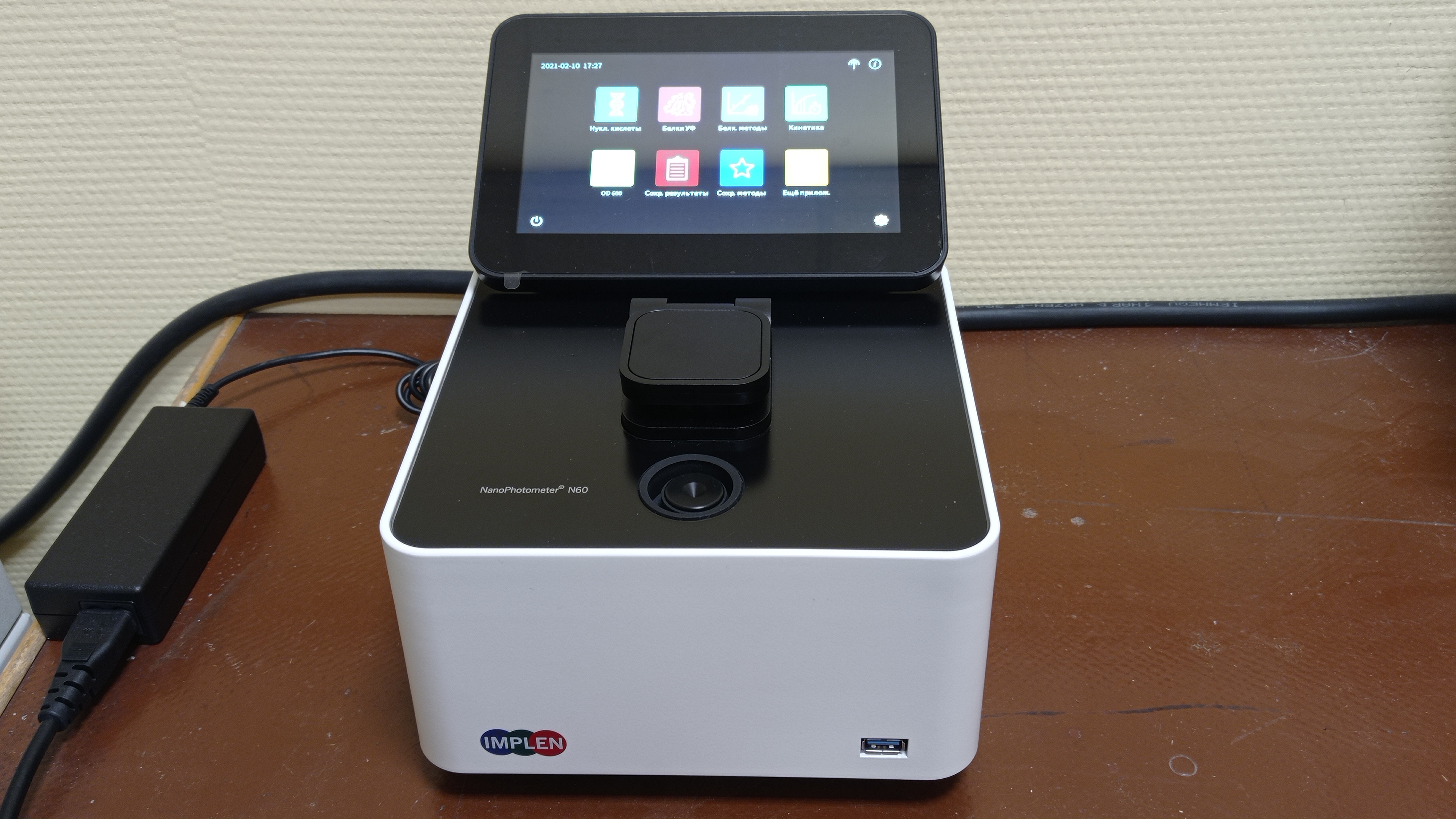 Спектрофотометр NanoPhotometer N60-Touch
